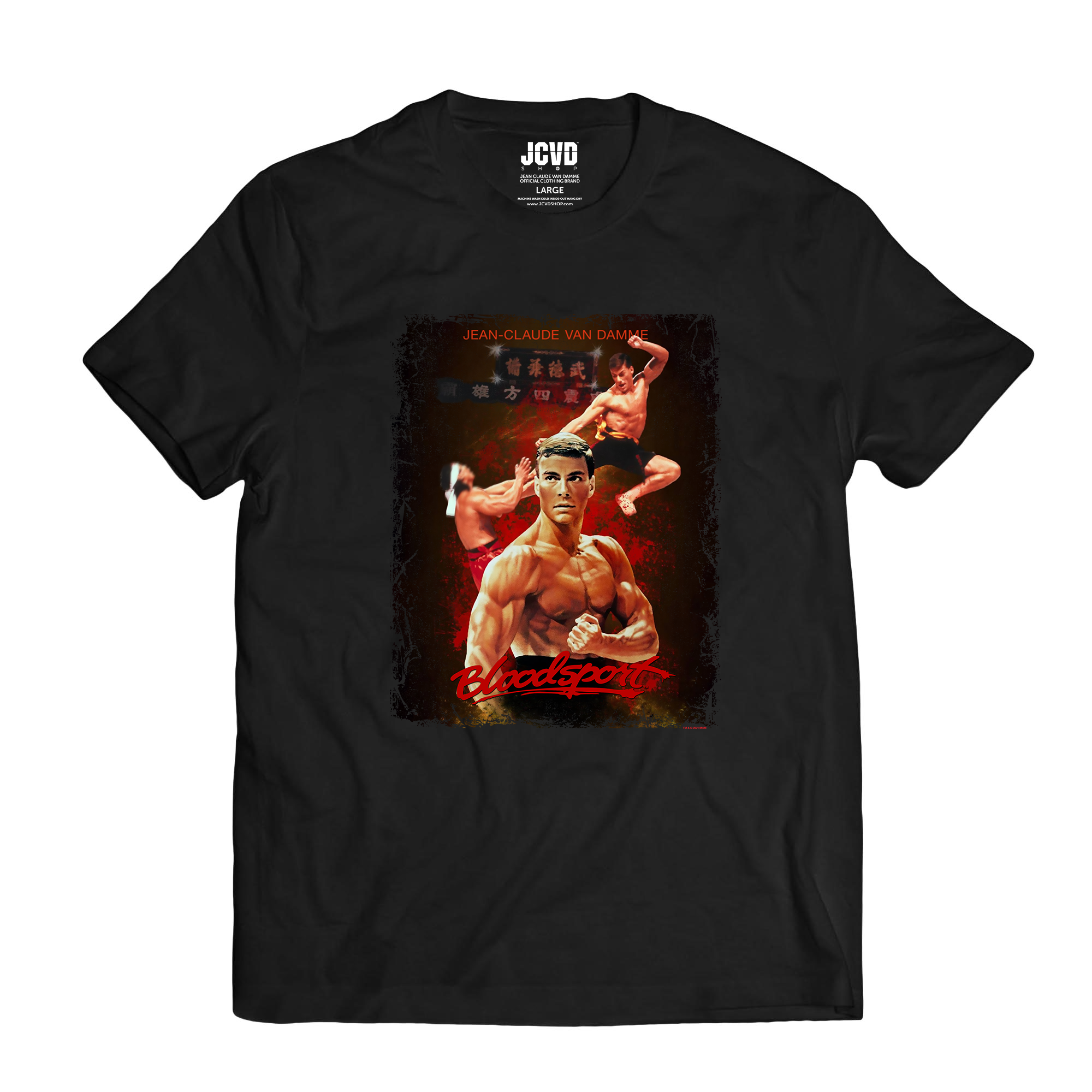 Jcvd best sale t shirt